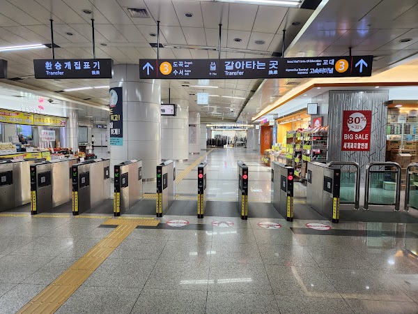 Yangjae station