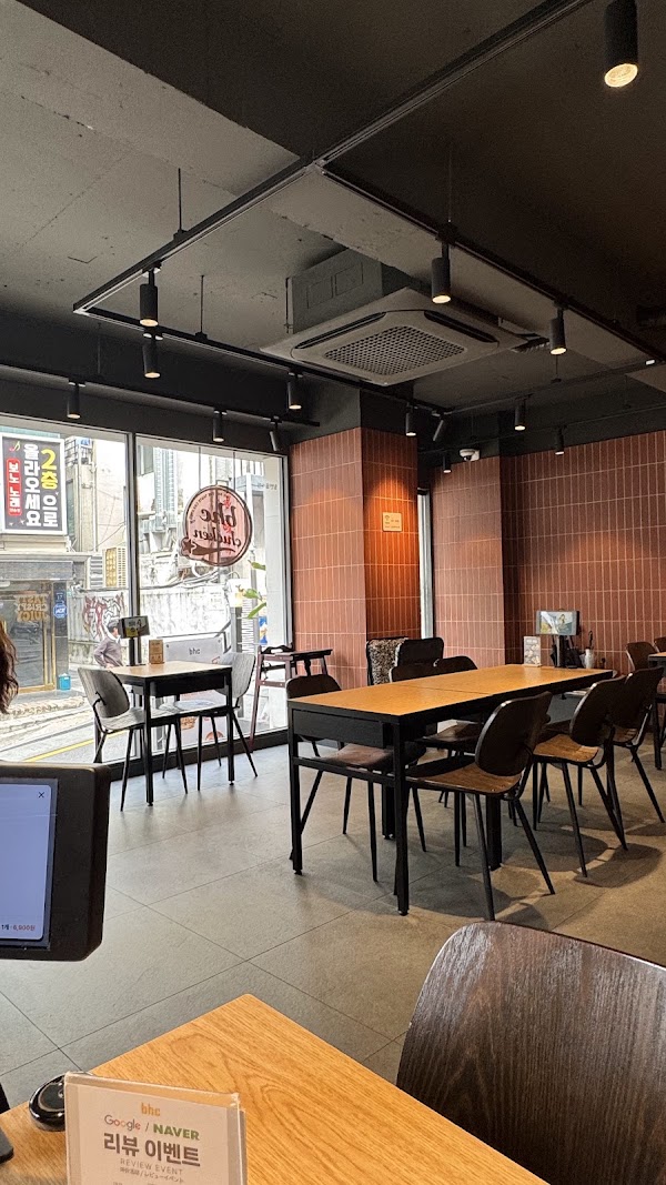BHC치킨 삼성점 2