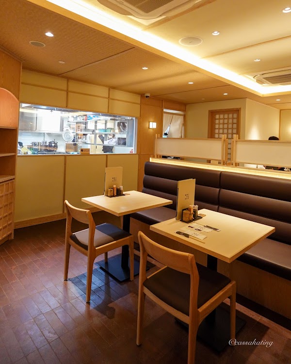 Unagi Yondaime Kikukawa Singapore うなぎ四代目菊川 シンガポール