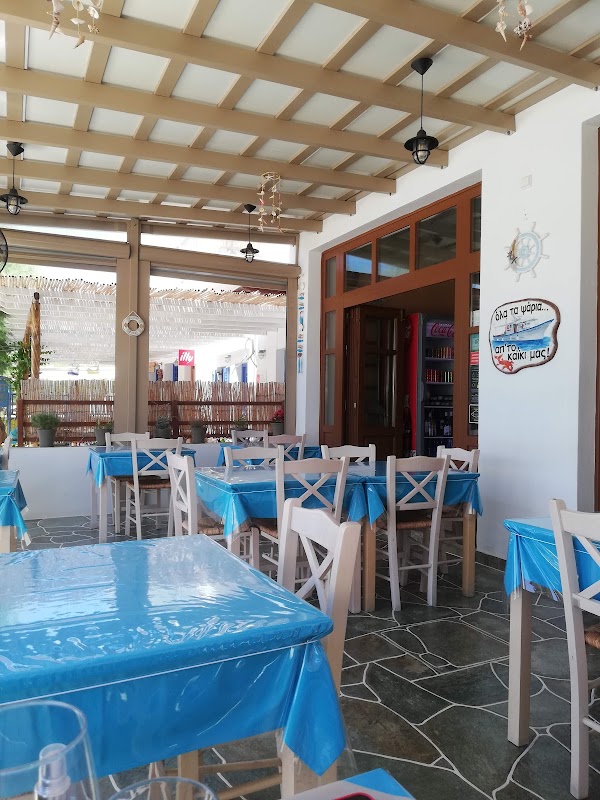 Limanaki Fish Tavern