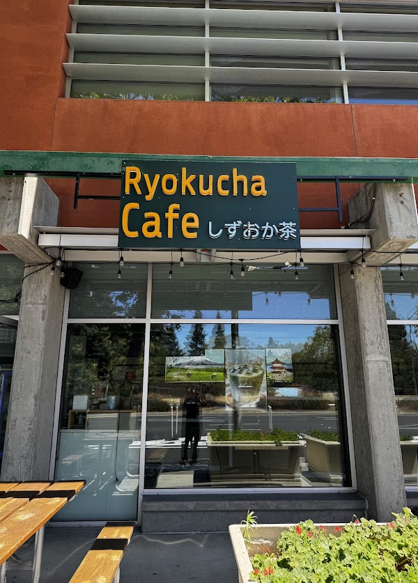 Ryokucha Cafe 1