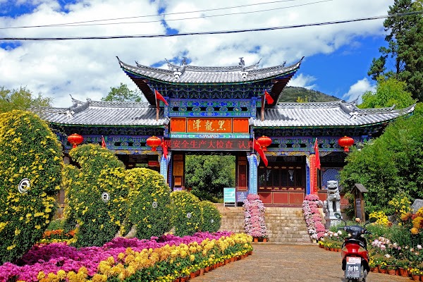 Black Dragon Pool （Northwest Gate） 4