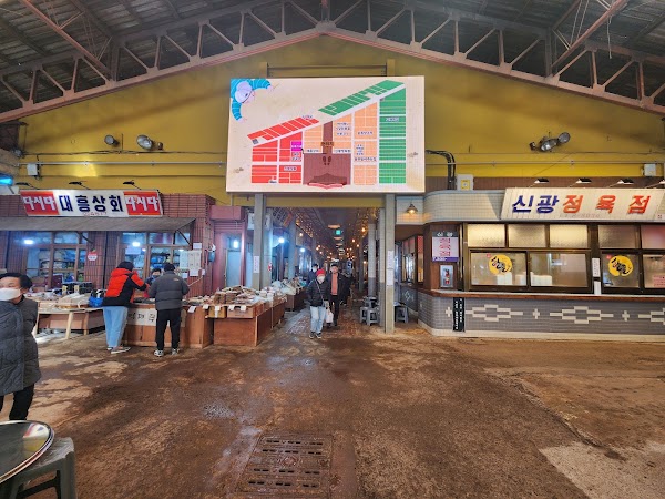 예산시장