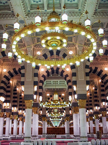 باب - السلام - As Salam 5