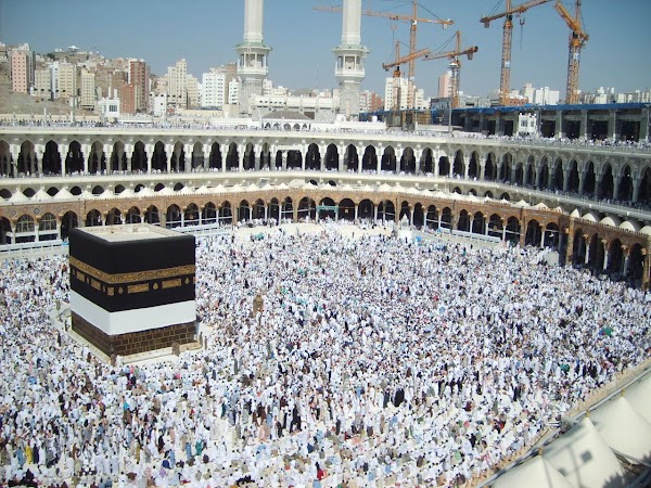 باب - السلام - As Salam 4