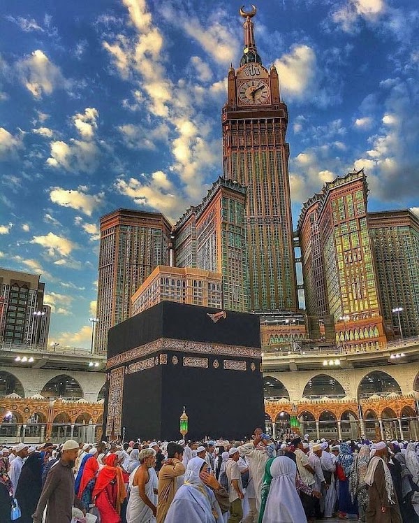 باب - السلام - As Salam 3