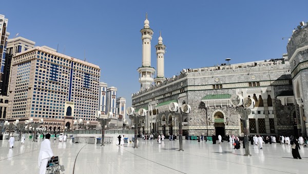 باب - السلام - As Salam 2