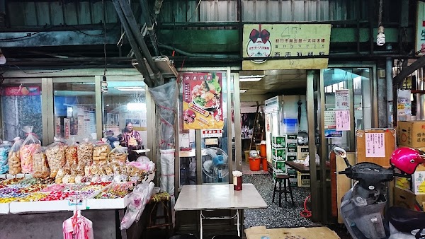 West Market Seto Hotpot 1