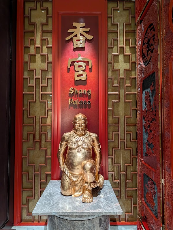 Shang Palace 4