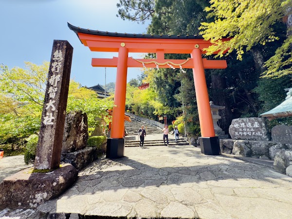Kumano-Nachi Grand Shrine 5