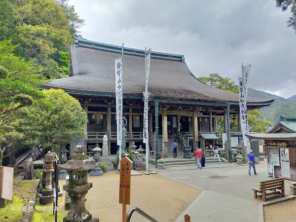 Kumano-Nachi Grand Shrine 2