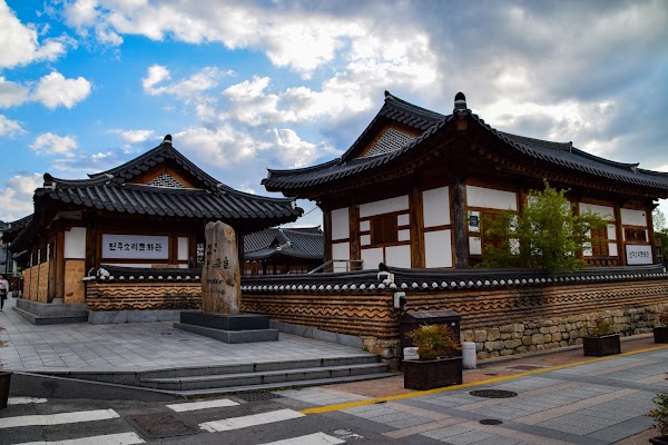 Korea 2026