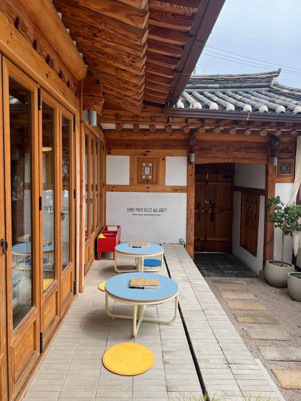 Seochon Lounge 2