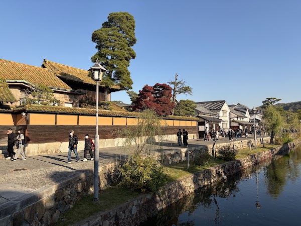 Kurashiki Bikan Historical Quarter 2