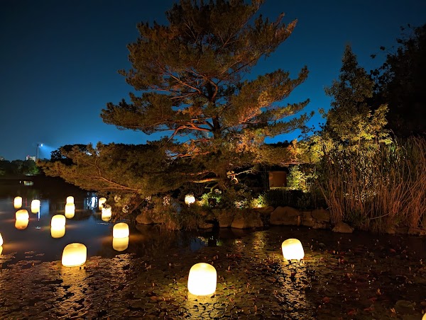 Nagai Park 3
