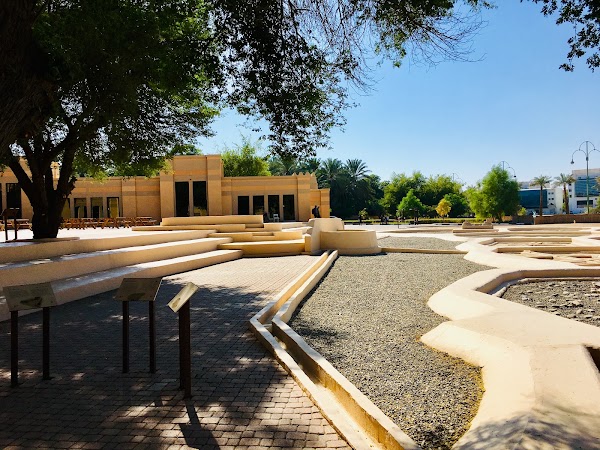 Al Ain Oasis 3