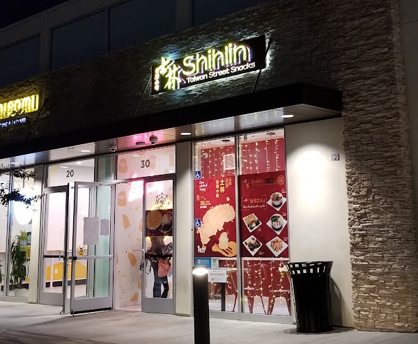 Shihlin Taiwan Street Snacks 1