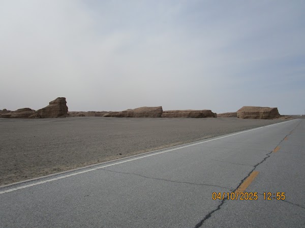 Geological Park Yadan Scenic Spot 3