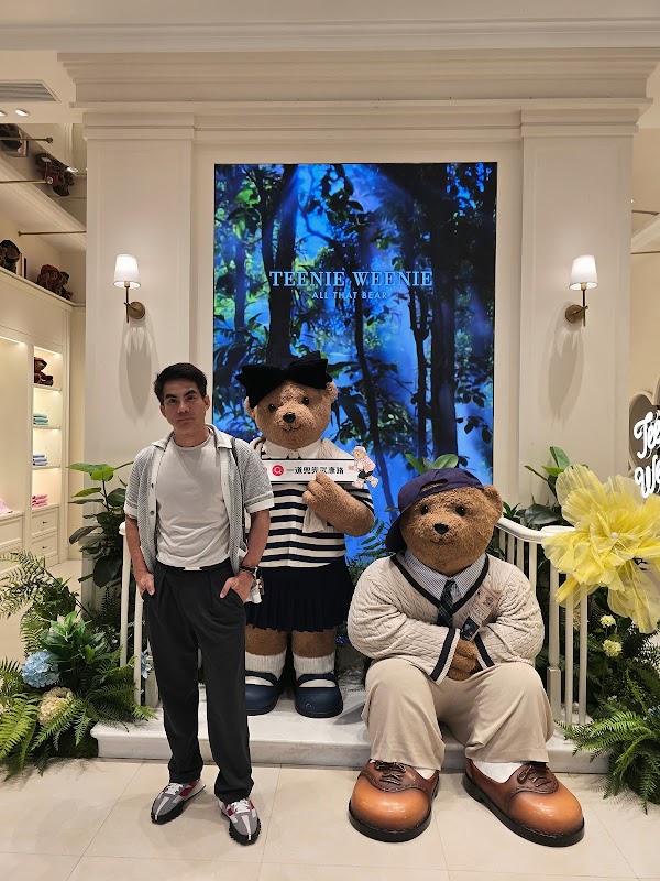 Shanghai 31