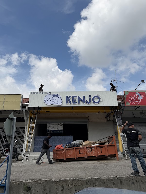 Kenjo Bakery @ Melodies