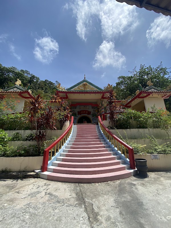 Kuan Yin Temple (Chinese Temple)
