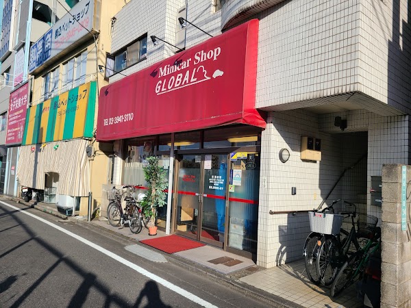 Mini Car Shop Global
