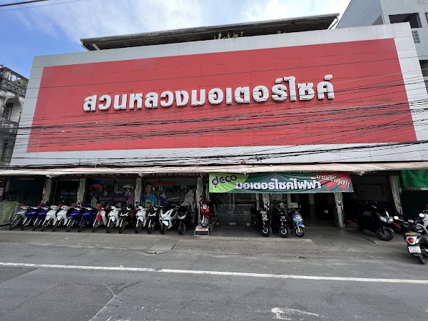 Thailand 23