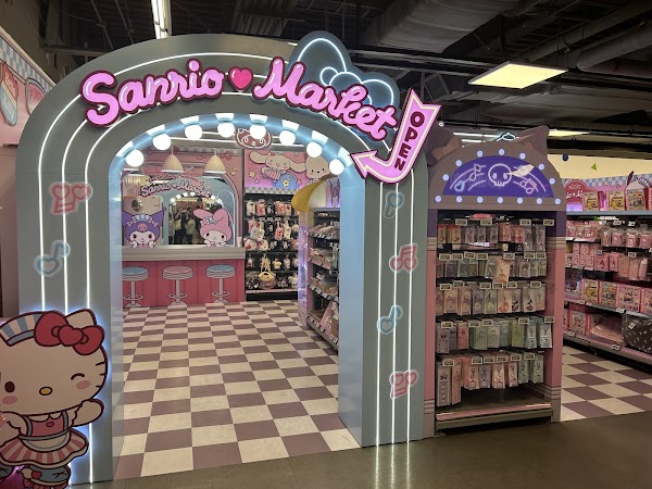 Toys "R" Us ZETTAPLEX Jamsil