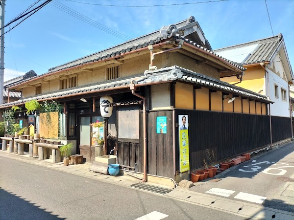 Tadotsu