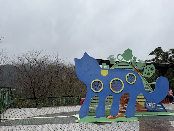 Maokong gondola station 2