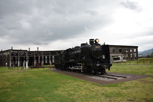 Bungo Mori Roundhouse 3