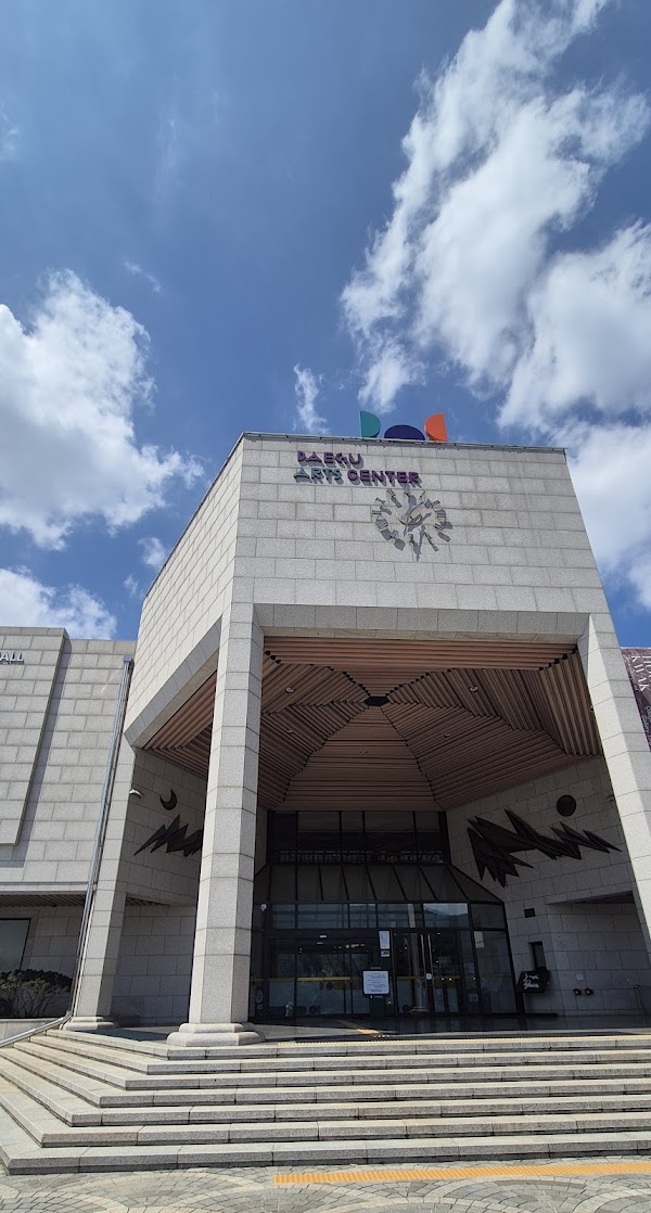 Daegu Arts Center 5