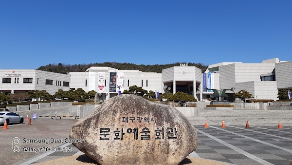 Daegu Arts Center 3