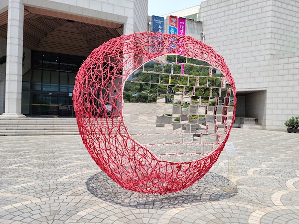 Daegu Arts Center 2