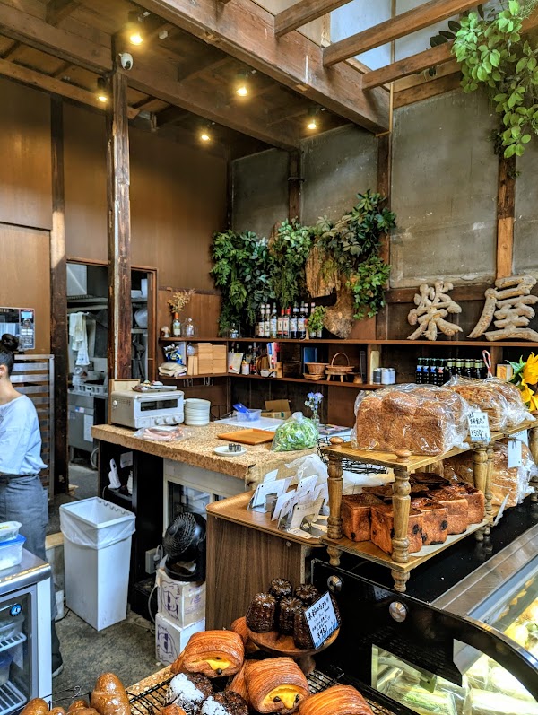 Bread, Espresso & 5
