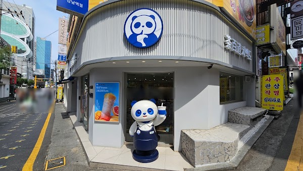 Gangnam must eat 2026 75