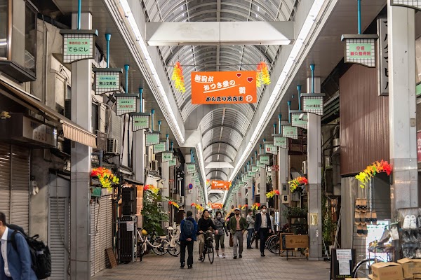 Karahori Shopping Street