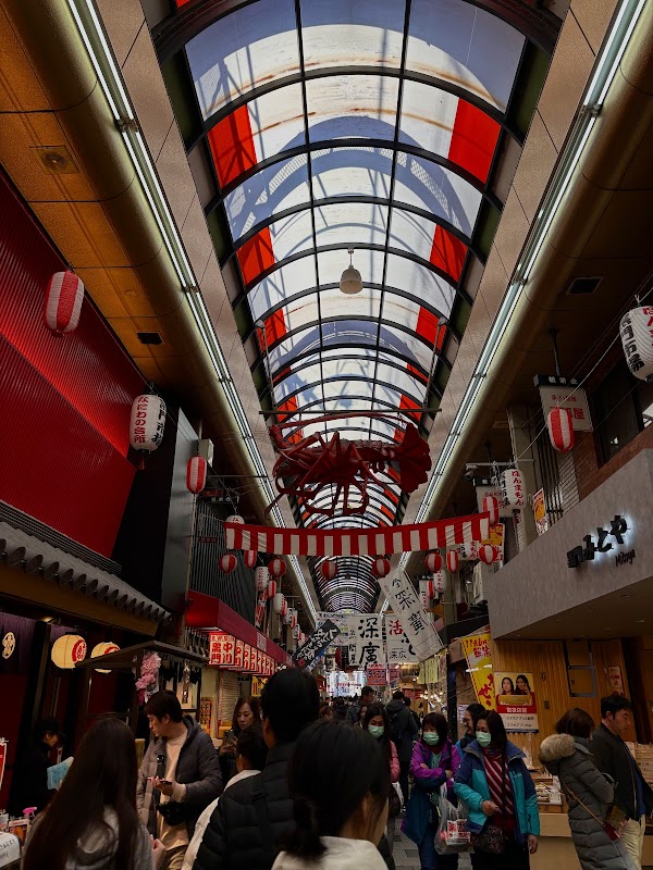 Karahori Shopping Street 2