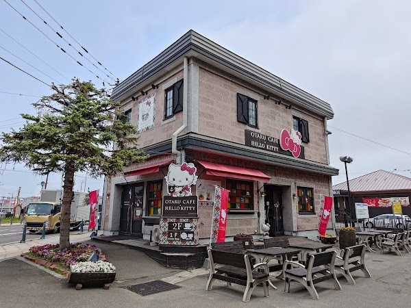 Otaru Cafe x Hello Kitty 3
