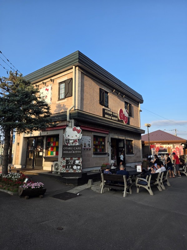 Otaru Cafe x Hello Kitty 2
