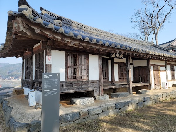 Boryeong Chungcheong Suyeongseong Fortress 4