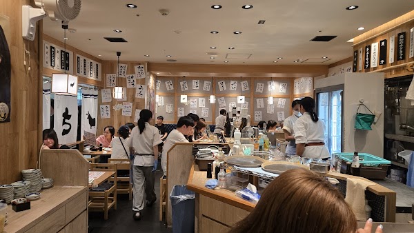 Sushi Sakaba Sashisu 5