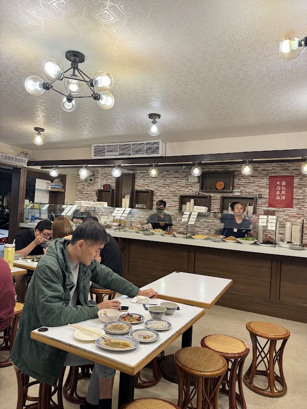 Xiao Ping Kitchen 2