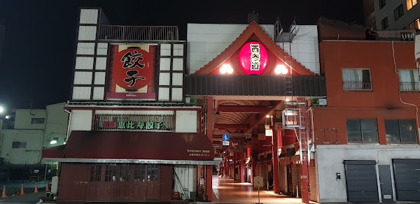 Sukiya