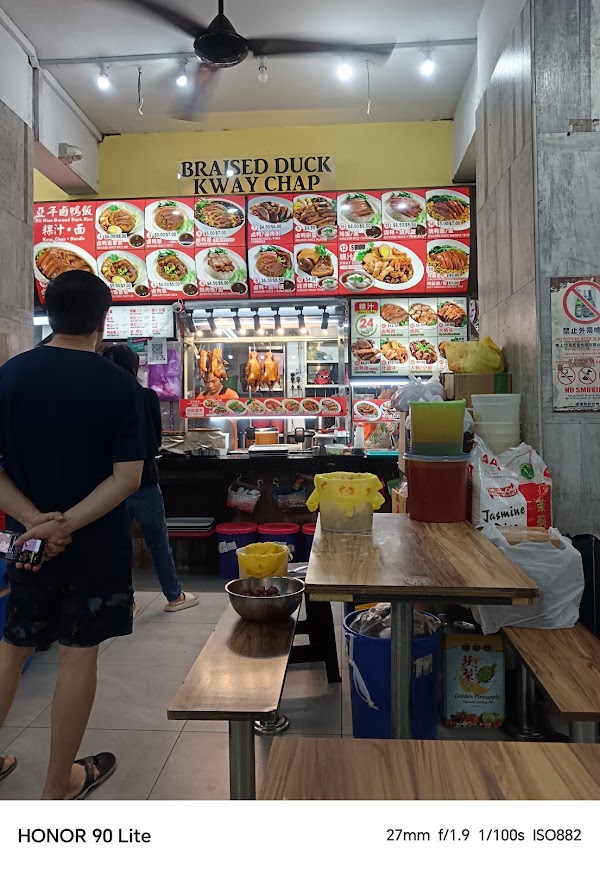 Restoran Multi Mart 2
