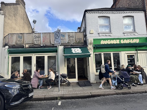August Bakery