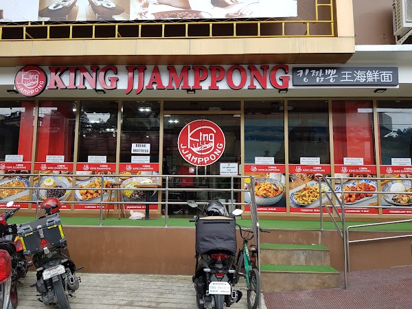 King Jjamppong