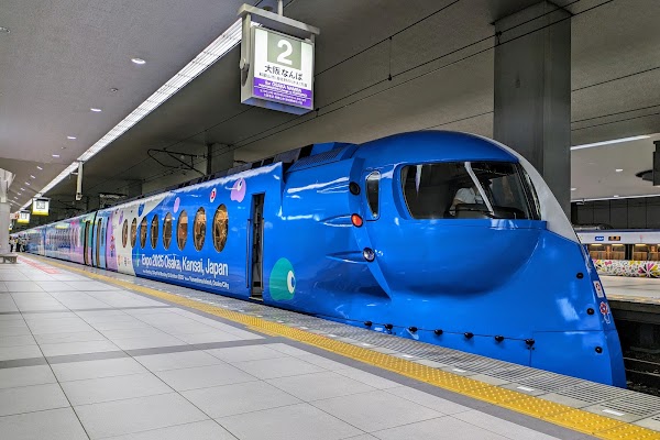 Kansai-Airport Station 5