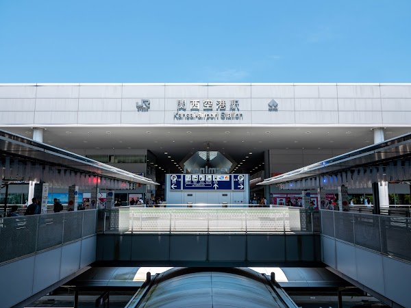 Kansai-Airport Station 4