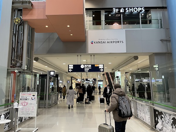 Kansai-Airport Station 2